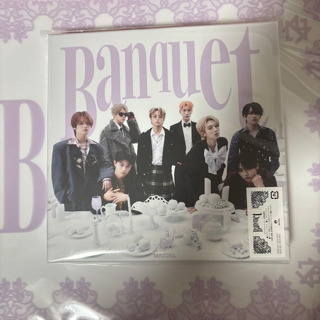 MAZZEL Banquet MUZEUM盤 アクスタ NAOYA