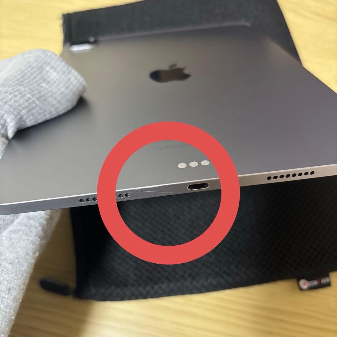 【中古・箱無し】iPad Pro 11インチ（第4世代）
