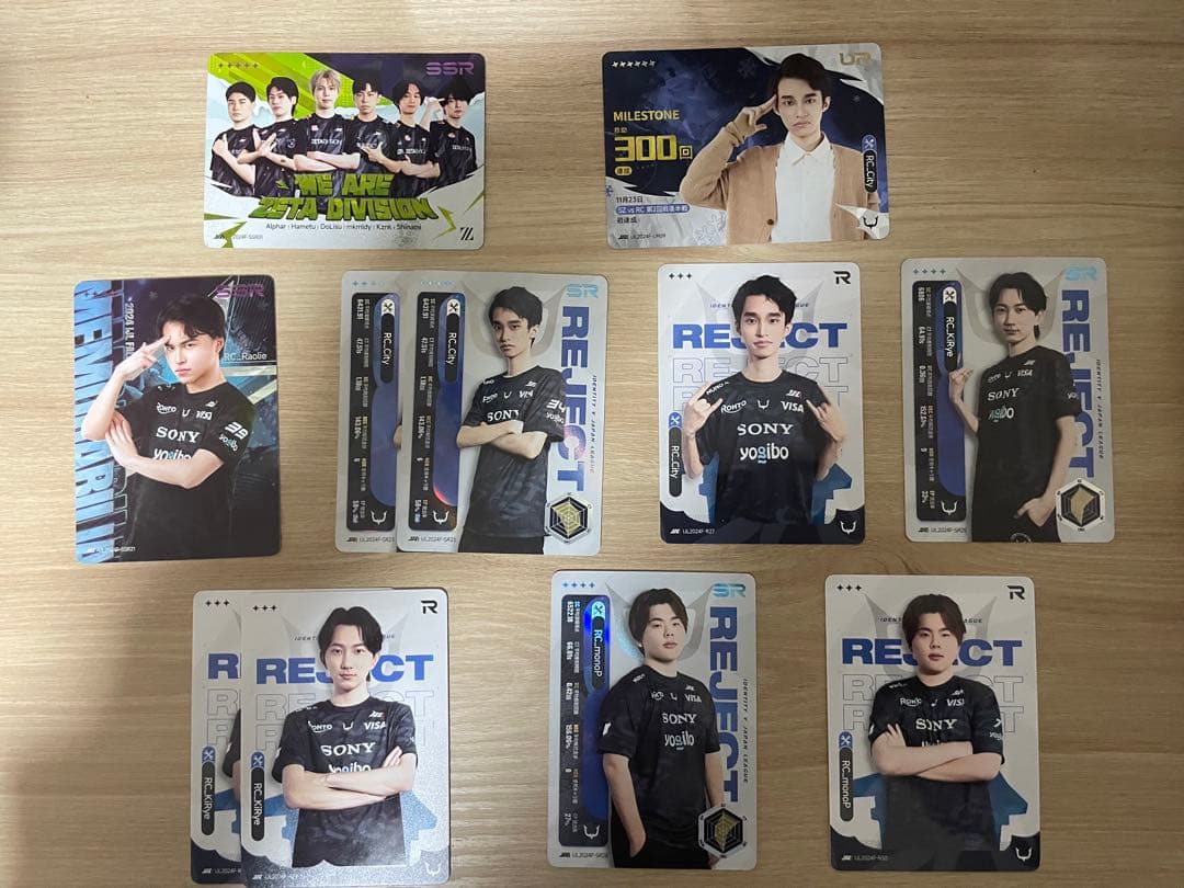 M*k様 第五人格 IJLカード まとめ売り UTR サイン AXIZ AXIZ