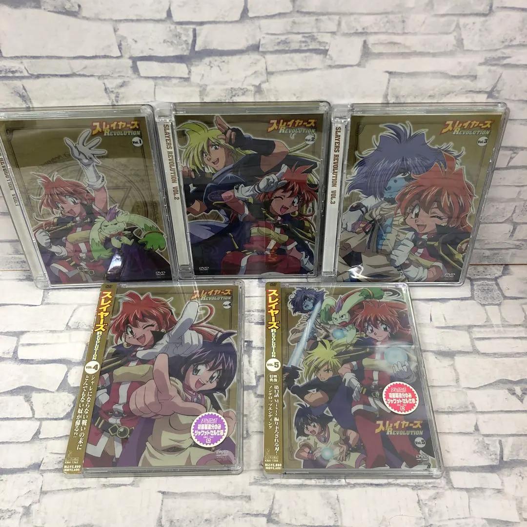 M187 スレイヤーズ レボリューション ぷれみあむ DVDセット