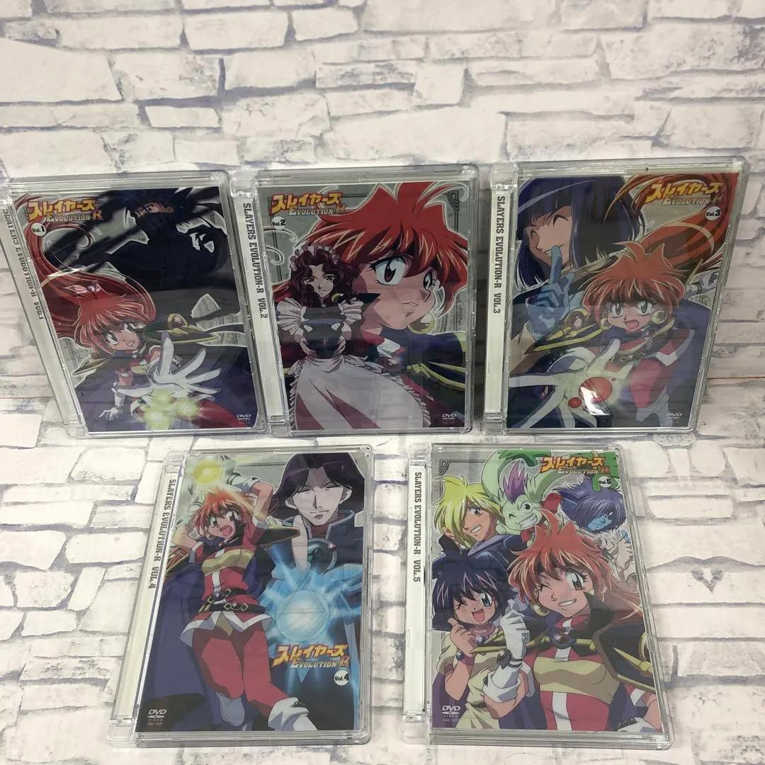 M187 スレイヤーズ レボリューション ぷれみあむ DVDセット