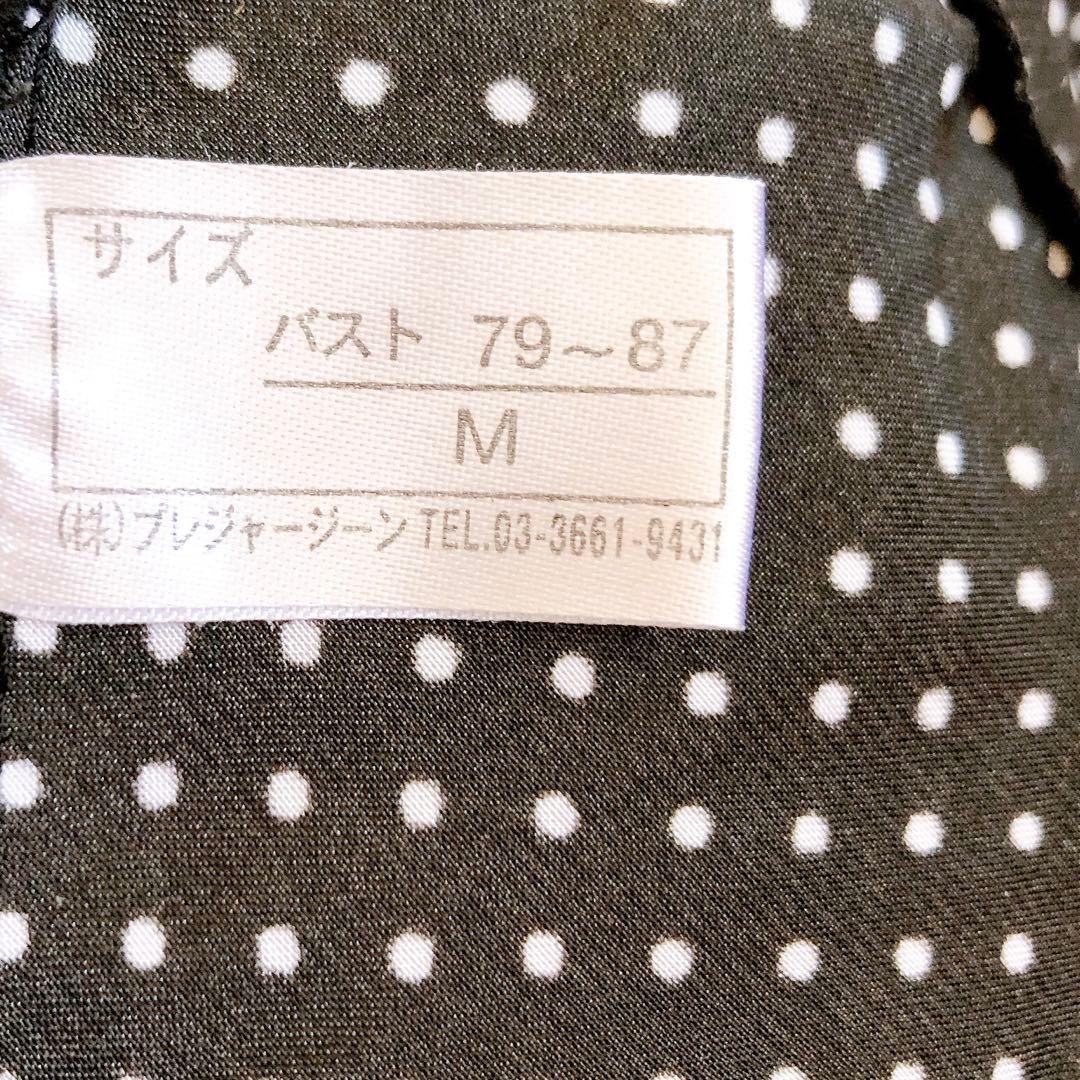 ドット チャーム キャミ Y2K 平成ギャル フェアリーグランジ ゴスロリ 姫