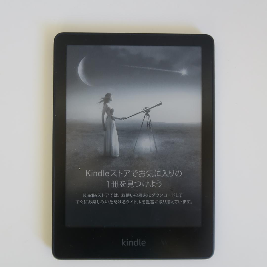 Kindle Paperwhite 第11世代 本体 8GB