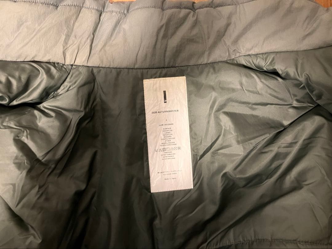I(アイ) INSULATOR JACKET グレー