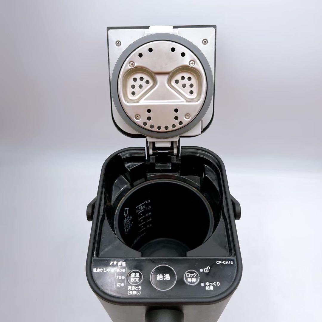 象印 電気ポット CP-CA12 ブラック 調乳用 使用感あり 動作確認済み