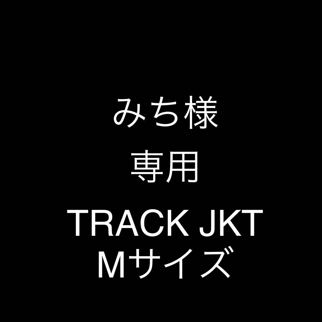 みち