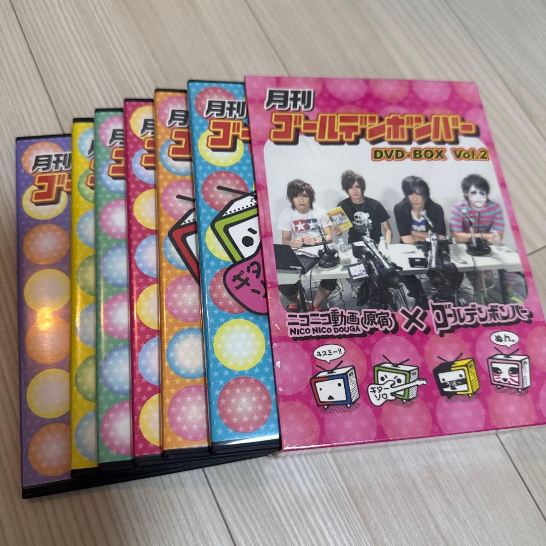 月刊ゴールデンボンバーDVD BOX 7以外w