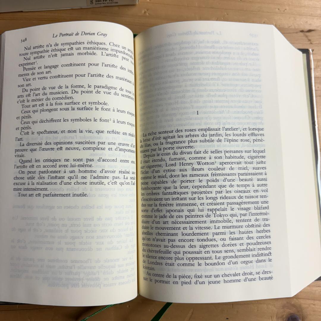仏 ガリマール社 プレイヤード叢書 オスカー・ワイルド
