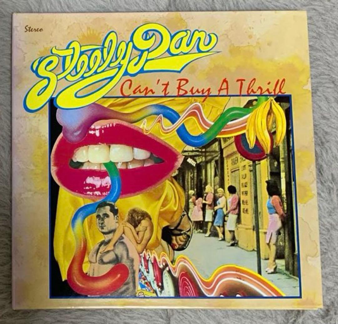 【CD美品】STEELY DAN／紙ジャケット7タイトルセット