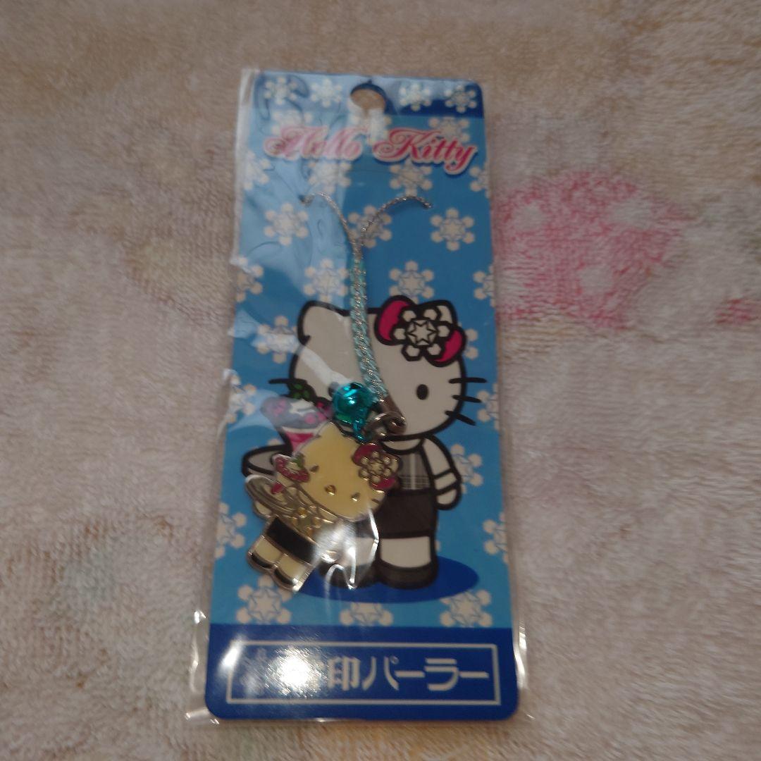 28日まで値下げバラ売り可。北海道限定ハローキティ根付5点セット