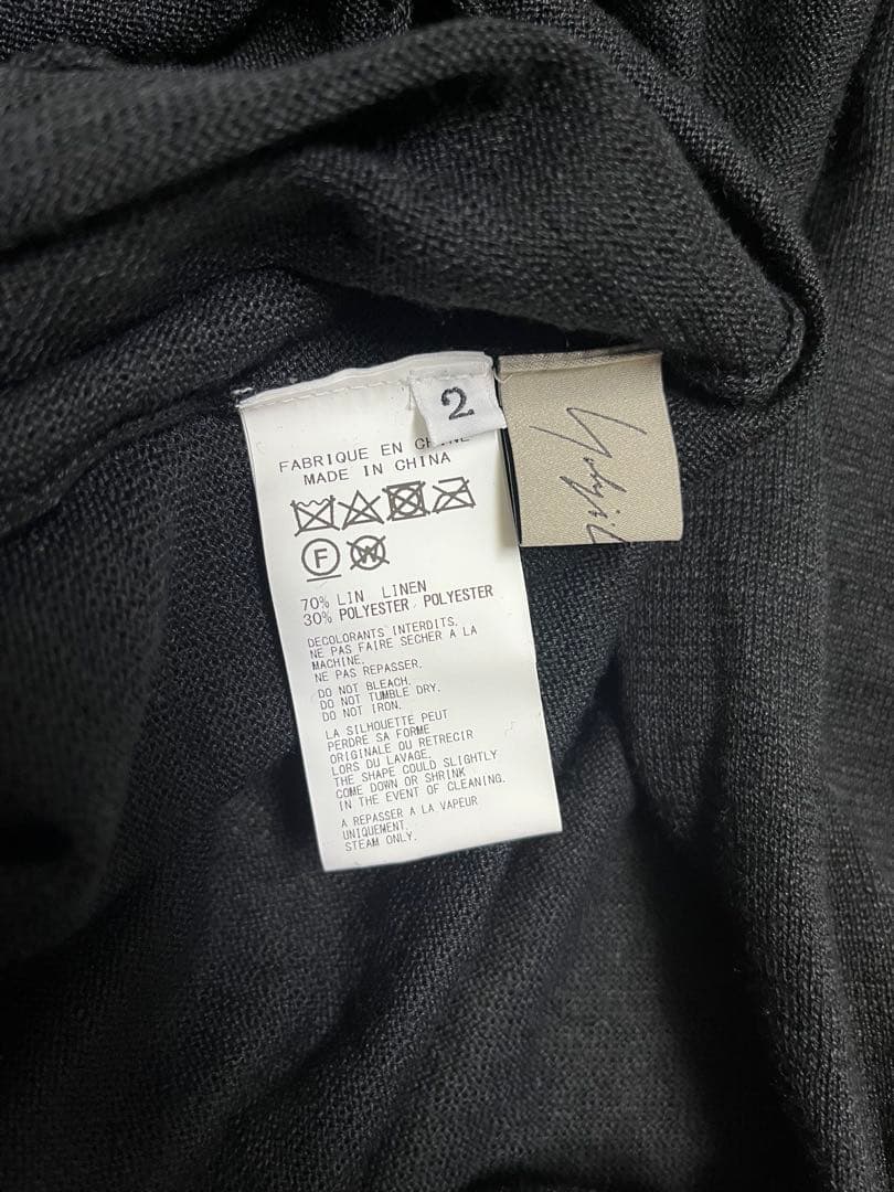 ヨウジヤマモト　FS-k12-380 フレアロングカーディガン