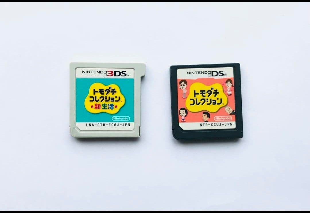 トモダチコレクション新生活 3DS　 トモダチコレクションDS　ミートピア3DS