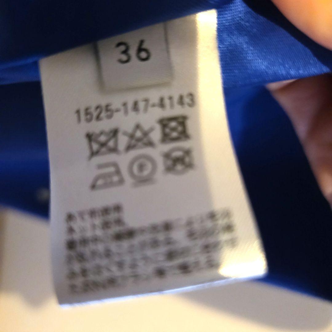 ユナイテッドアローズ　ノーカラーコート　ロイヤルブルー 36
