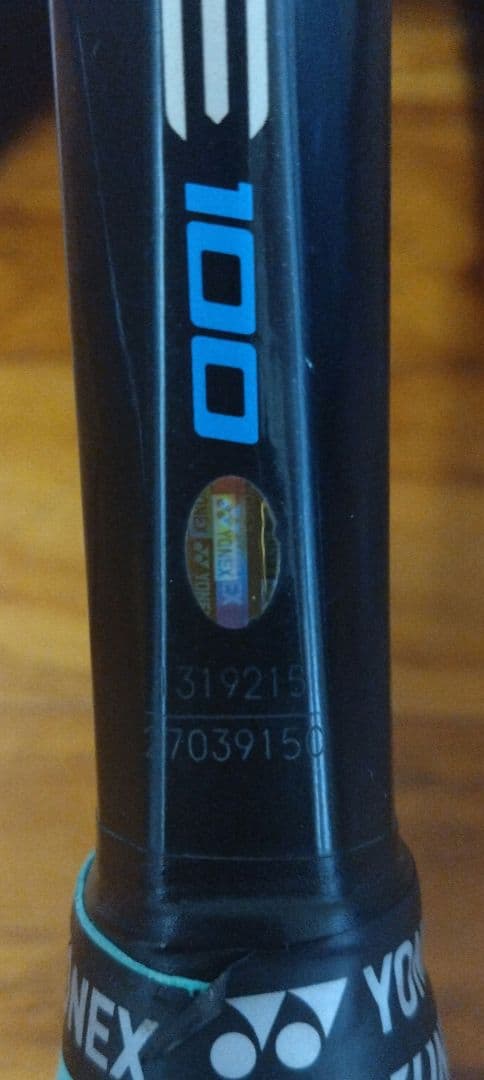 YONEX 硬式テニスラケット 青/黒/緑　EZONE100　G2