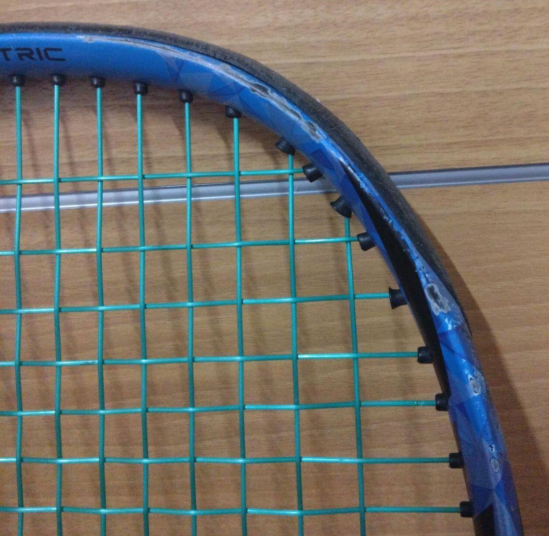 YONEX 硬式テニスラケット 青/黒/緑　EZONE100　G2