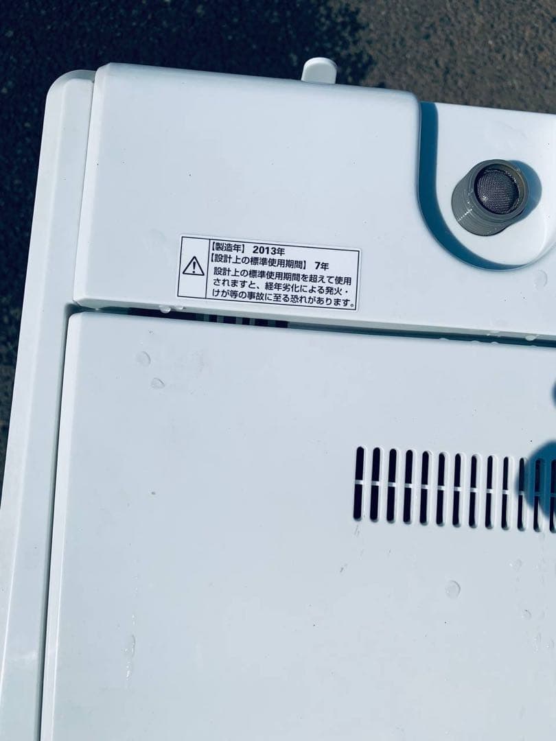 ✅AQUA 電気洗濯機✅ ✅AQW-S452✅