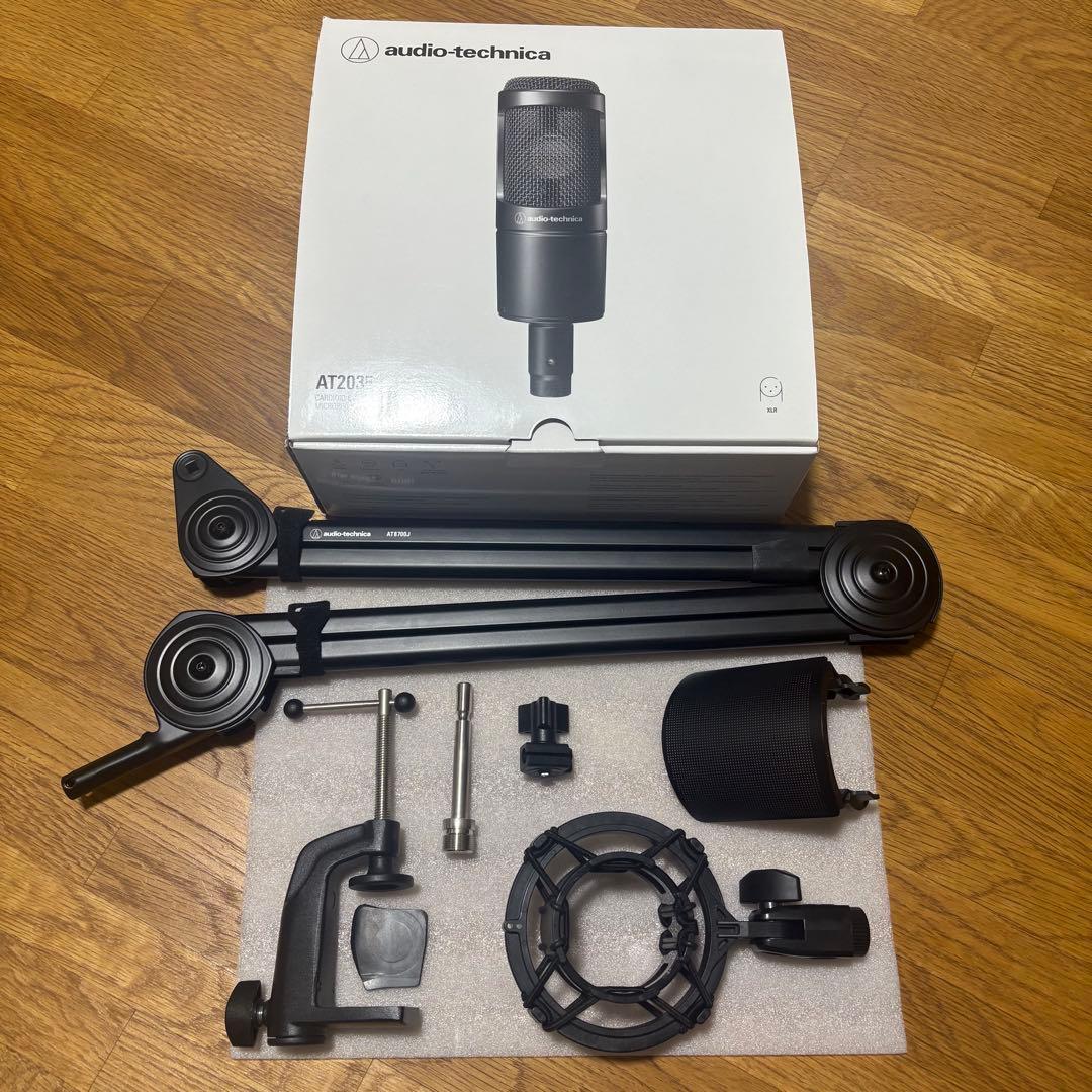 audio-technica AT2035 マイク AT8700J マイクアーム