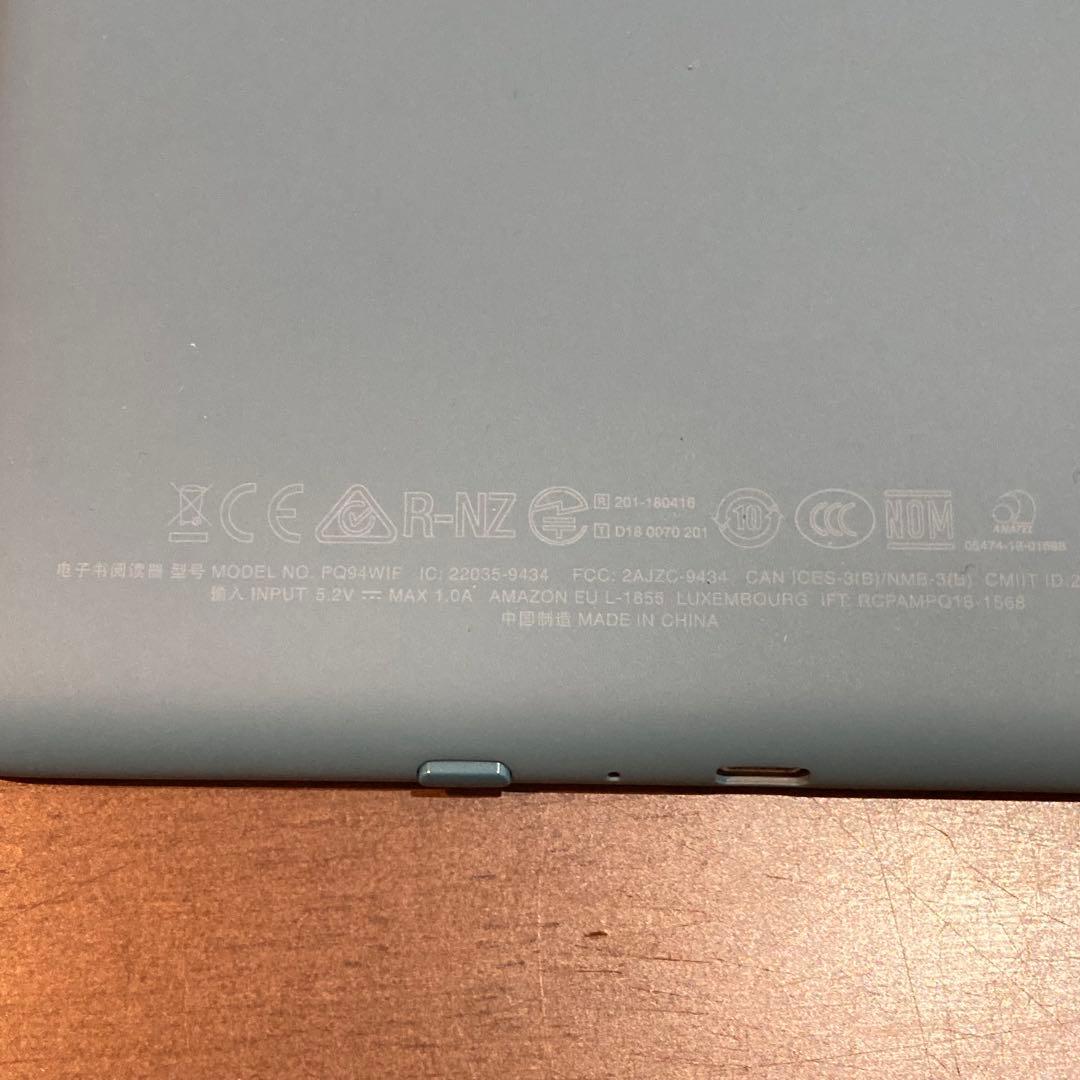 ★広告無★ Amazon kindle paperwhite 10世代 32GB