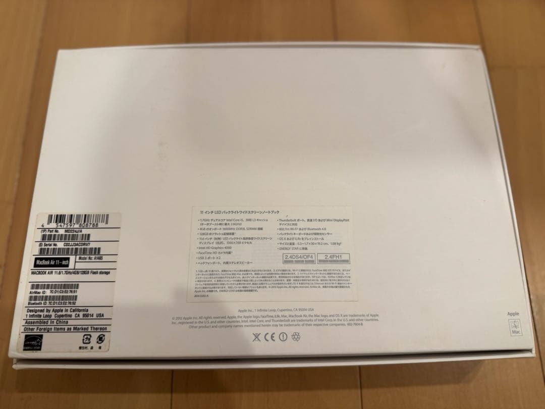 MacBook本体 MacBook Air (11-inch,Mid2012)