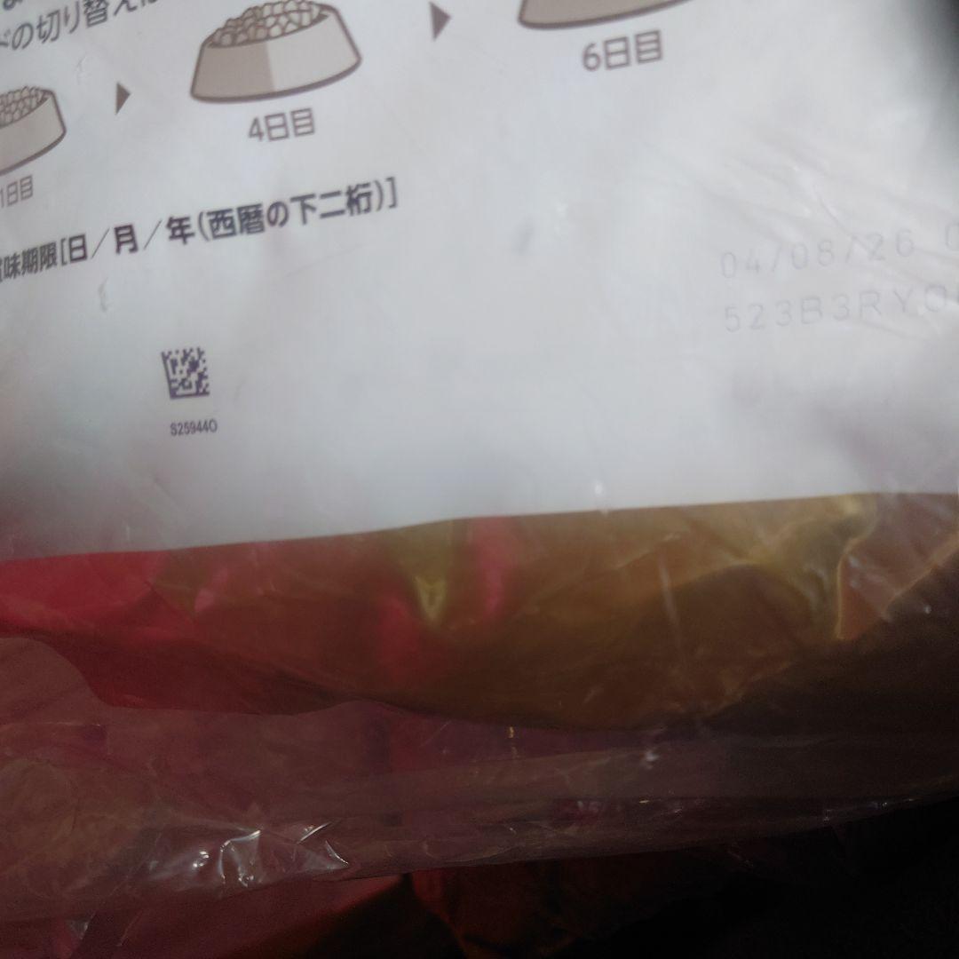 ロイヤルカナン 柴犬 成犬用 8kg