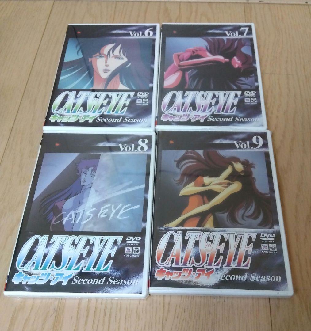 CAT'S EYE DVD 全巻セット