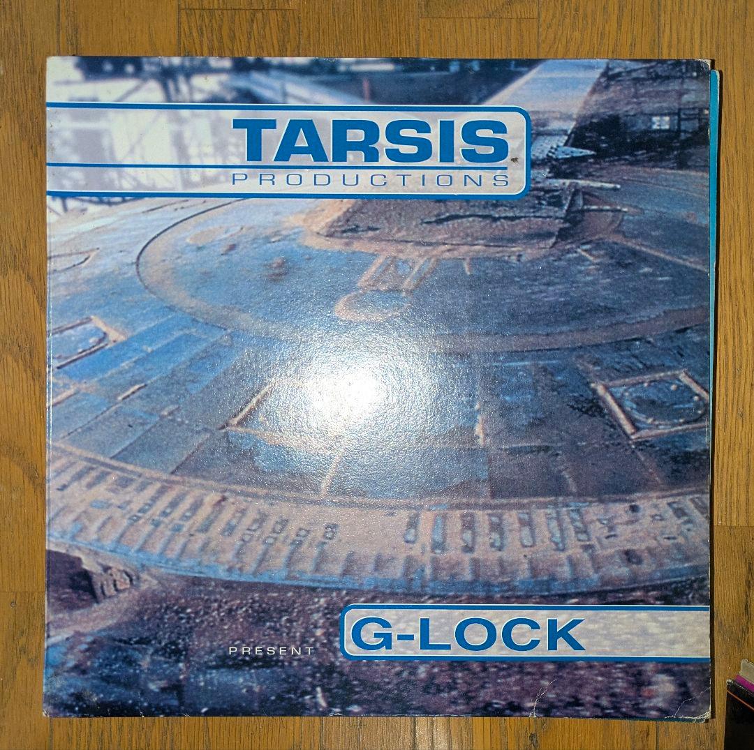 レコードセット：TIP, Spiral Trax,spacetribe