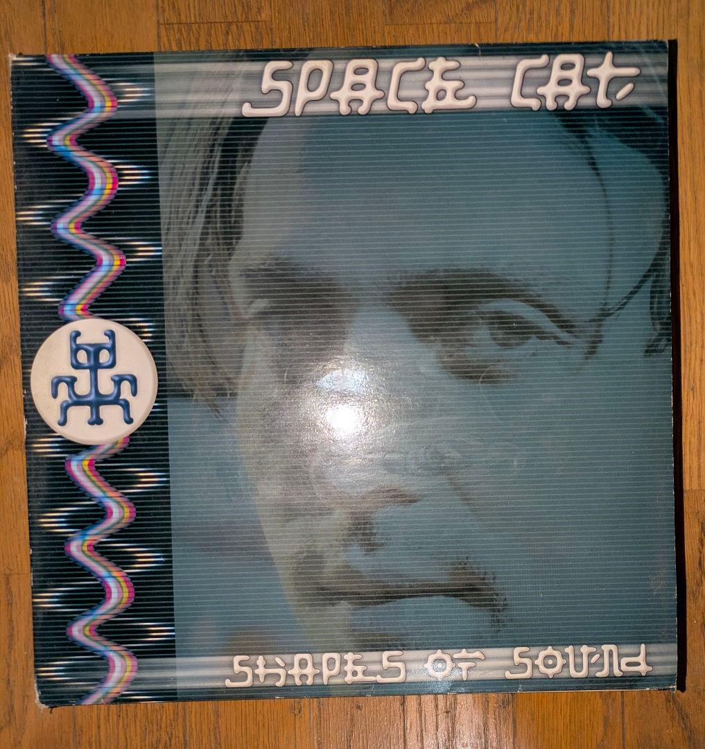レコードセット：TIP, Spiral Trax,spacetribe
