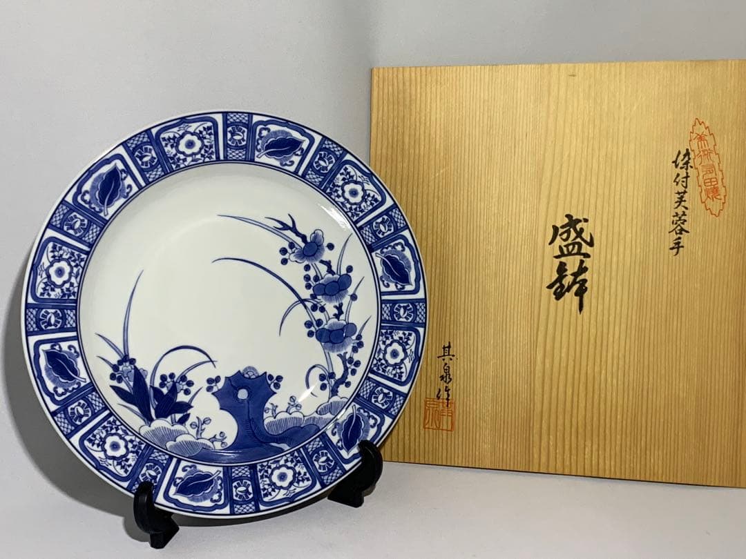 其泉　賞美堂　煎茶碗揃　組飯碗　盛鉢　染付内外菊　藍千綾福文　染付芙蓉手