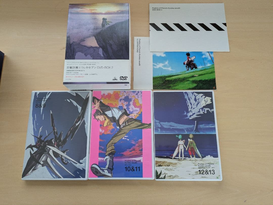 交響詩篇エウレカセブン DVD-BOX1・2