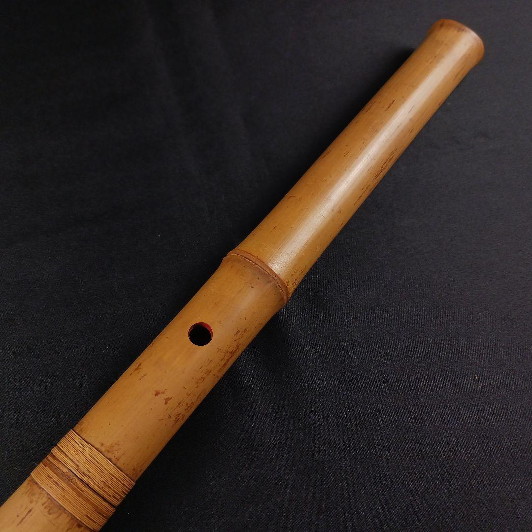 Y2886-1 竹製 尺八 琴古流 全長67㎝