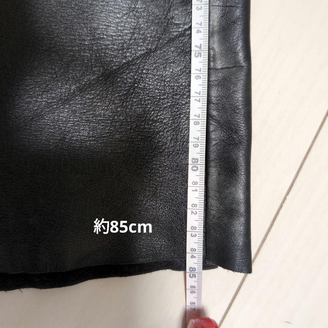 Schott 革パン