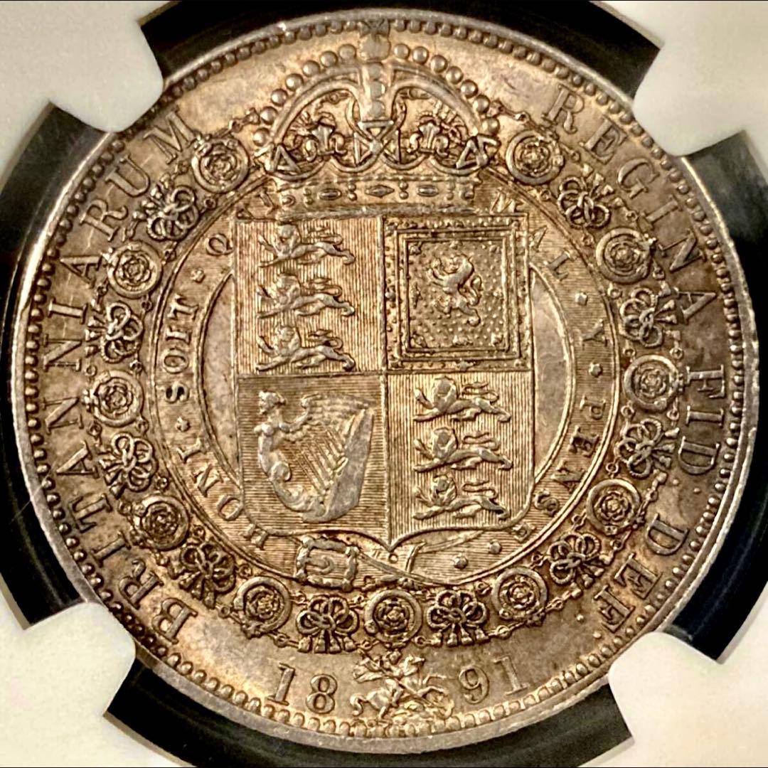 イギリス1887年1/2クラウン銀貨 ヴィクトリア ジュビリーヘッド NGC認証