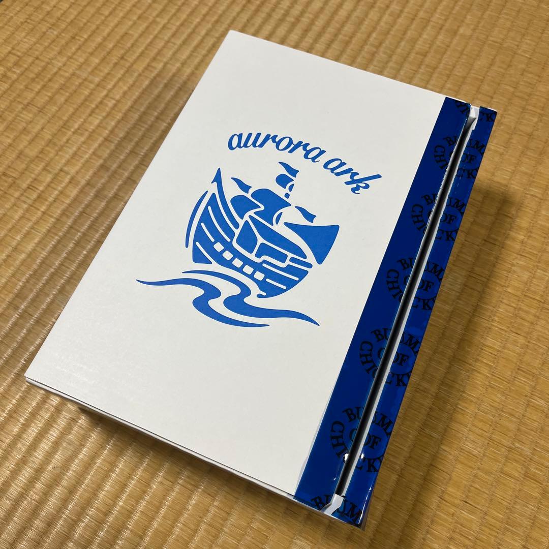 BUMP OF CHICKEN aurora ark Blu-ray 初回限定盤