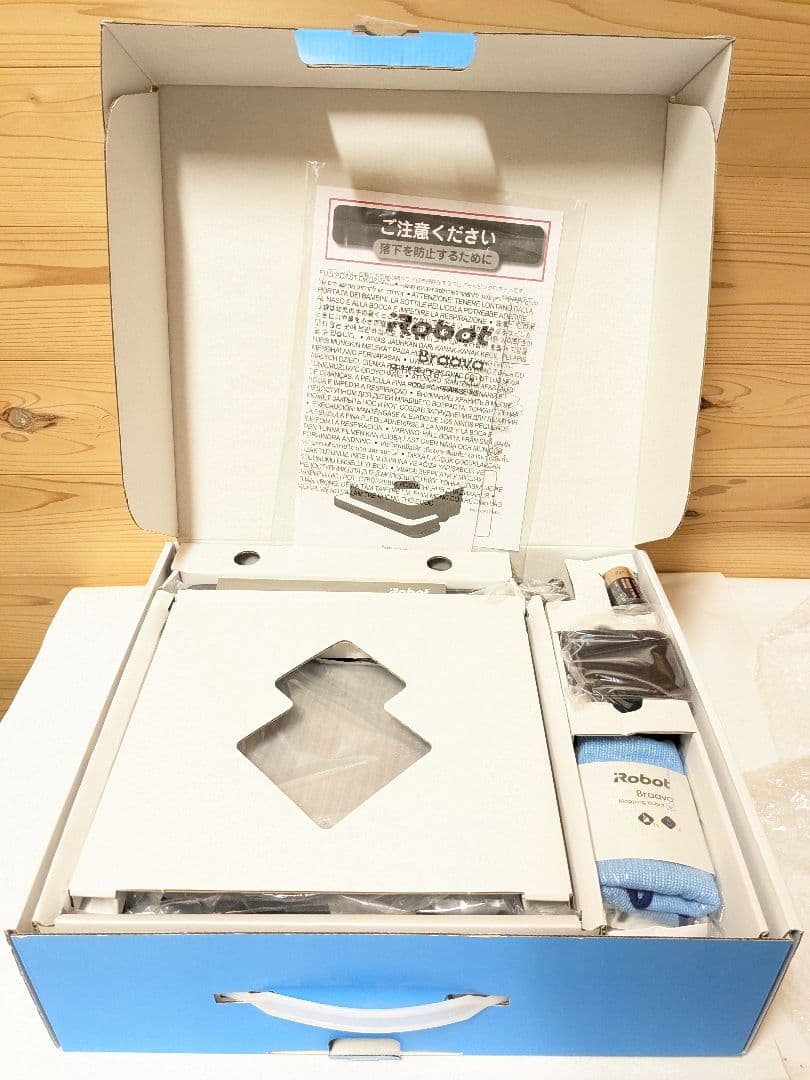 【未使用】ブラーバ381j アイロボット braava iRobot ロボット