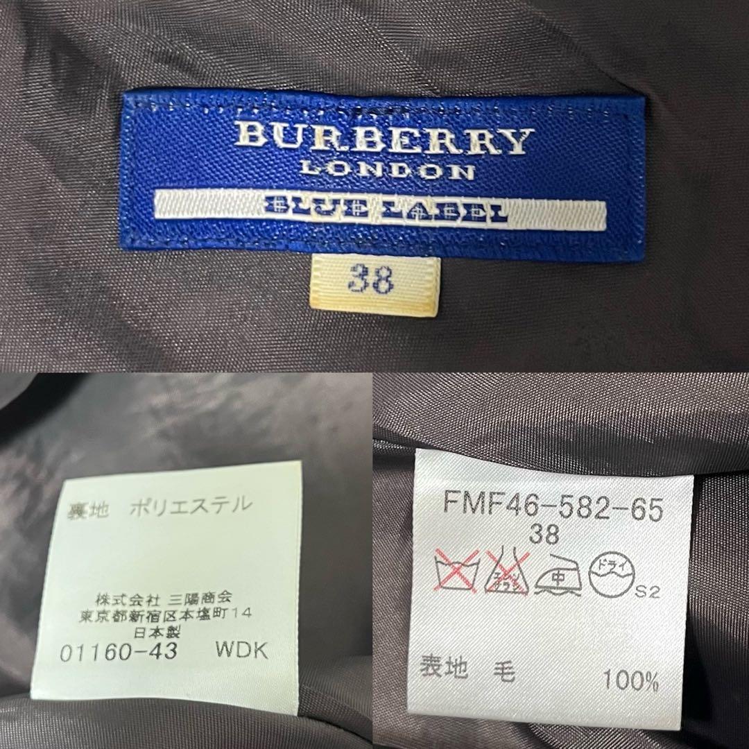 バーバリー　ブルーレーベル　ノバチェックワンピース 38