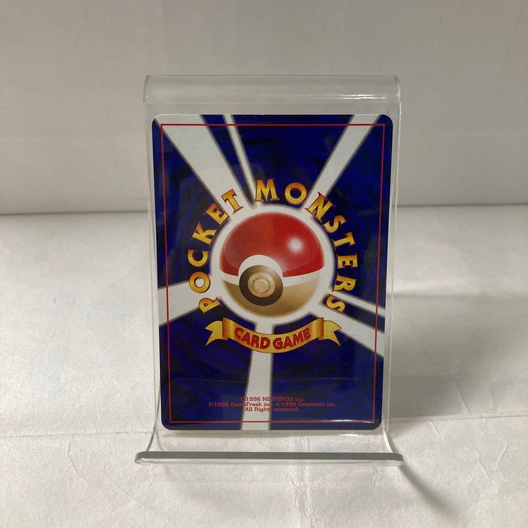 【カード付】ポケモンカードになったワケ 5