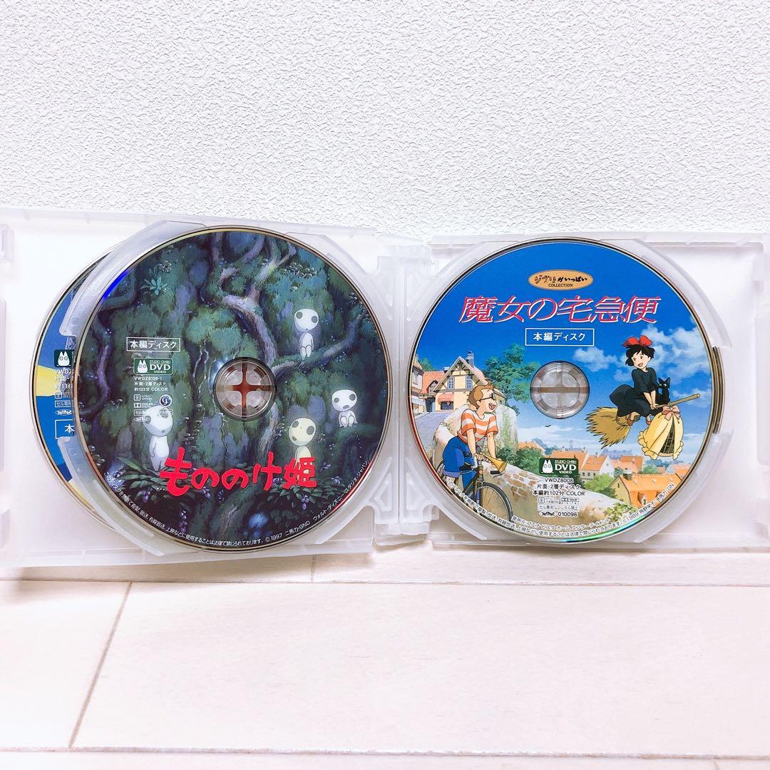 stitch様