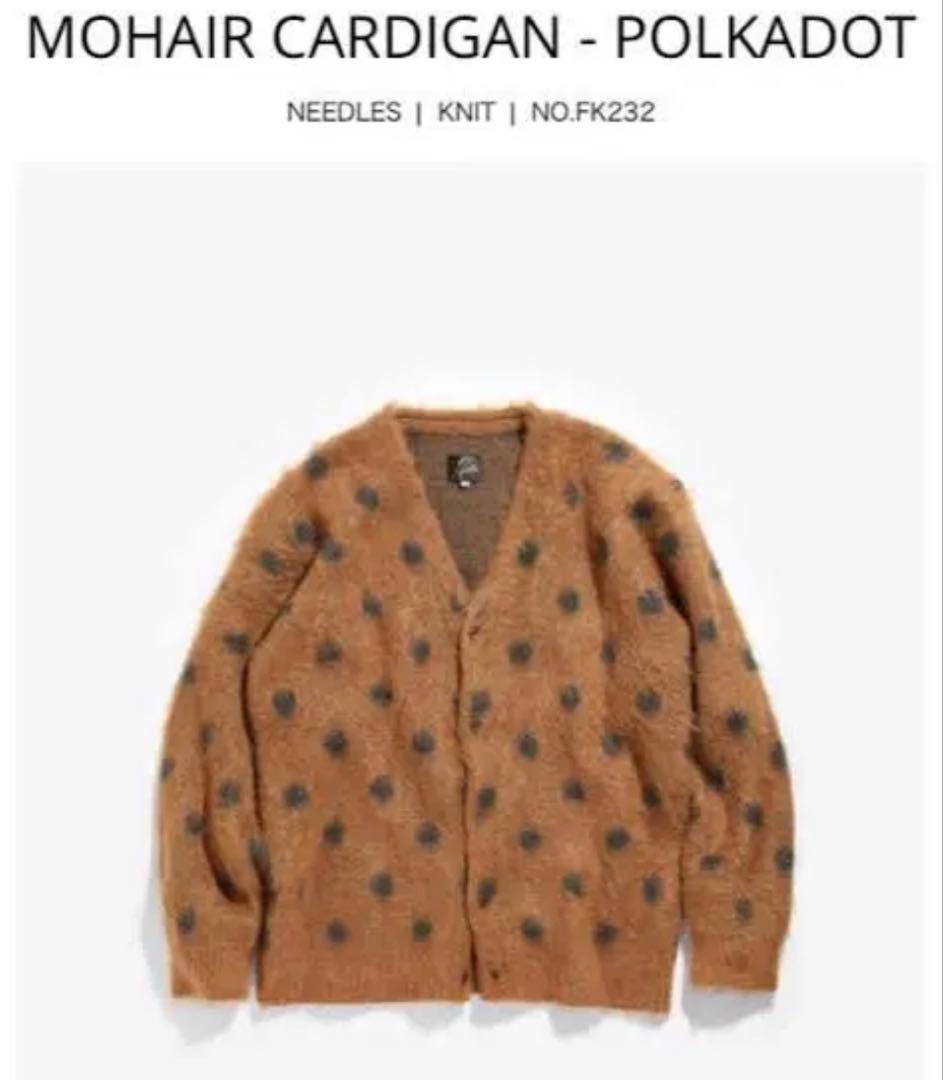 Needles - Mohair Cardigan ポルカドット