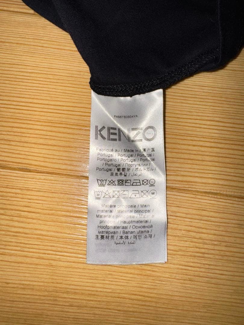 (ちび)KENZO Tシャツ ケンゾー 黒Tシャツ XSサイズ 未使用品