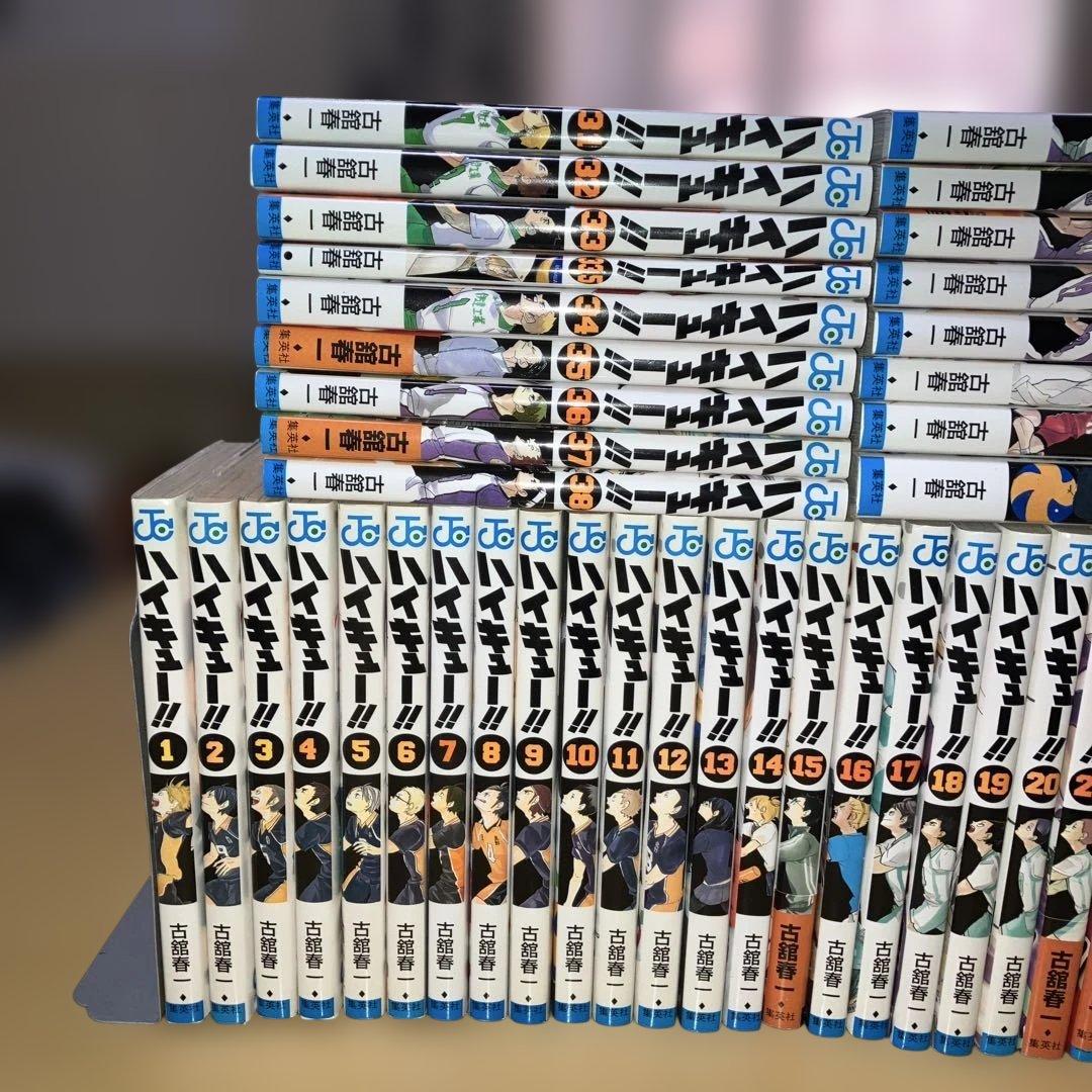 ハイキュー‼︎全45巻、コンプリートガイドブック＋33.5巻 古舘春一／集英社