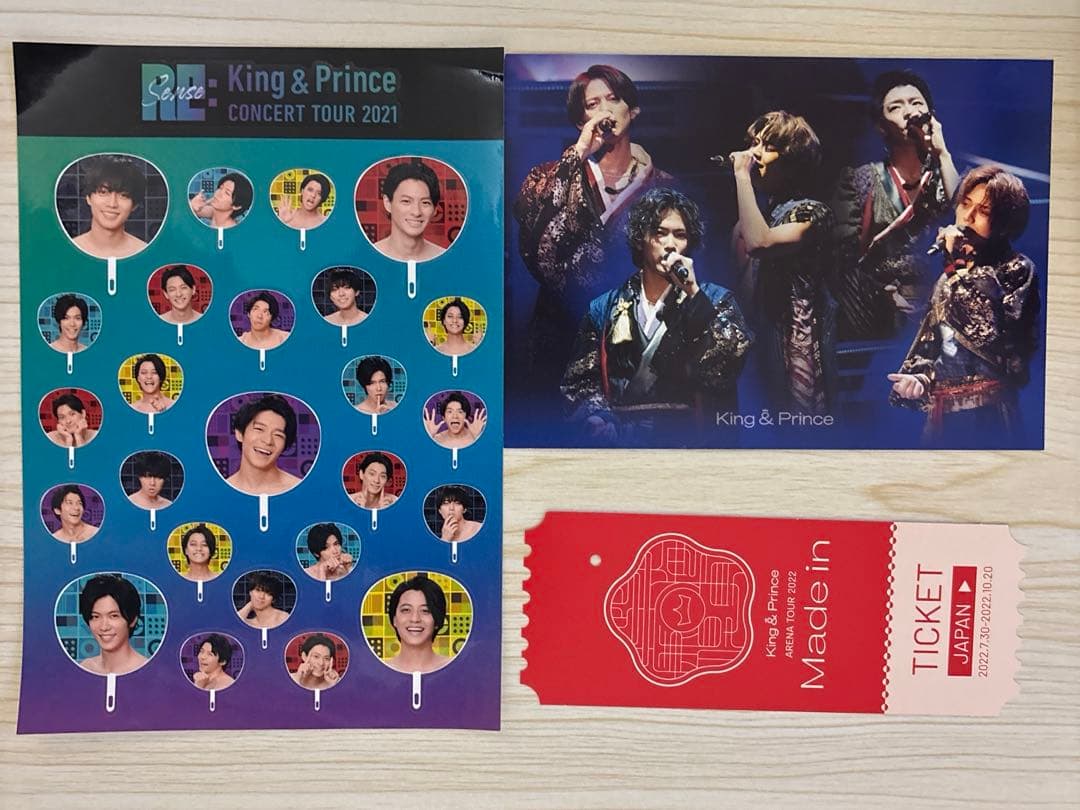 King & Prince Live DVD ６個セット　特典３つ付き