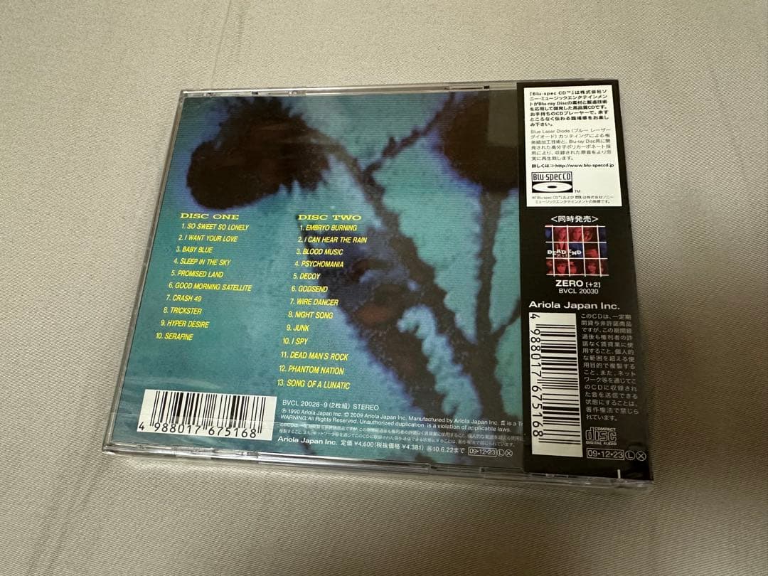 DEAD END Blu-spec CD デッドエンド