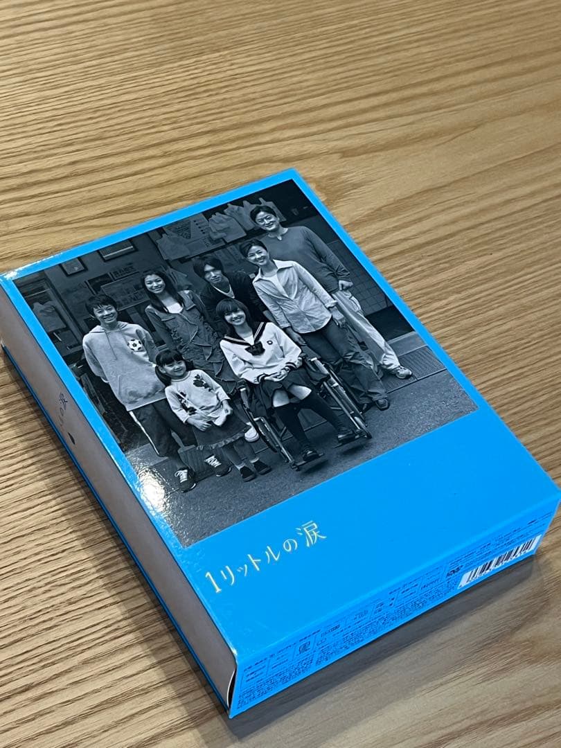 １リットルの涙 DVD沢尻エリカ、錦戸亮