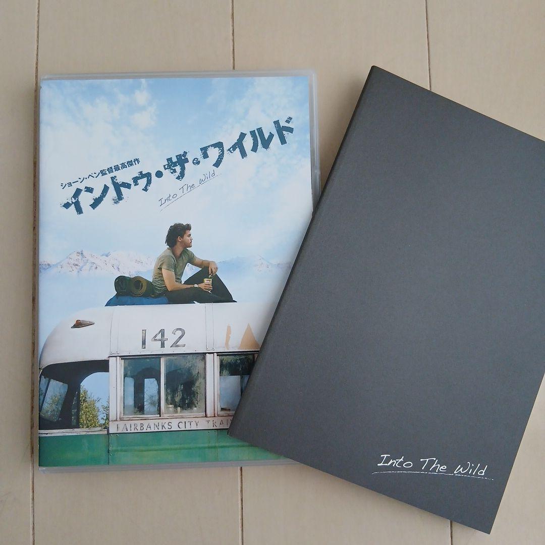 【美品 帯付き】イントゥ・ザ・ワイルドDVD 特典フルセット
