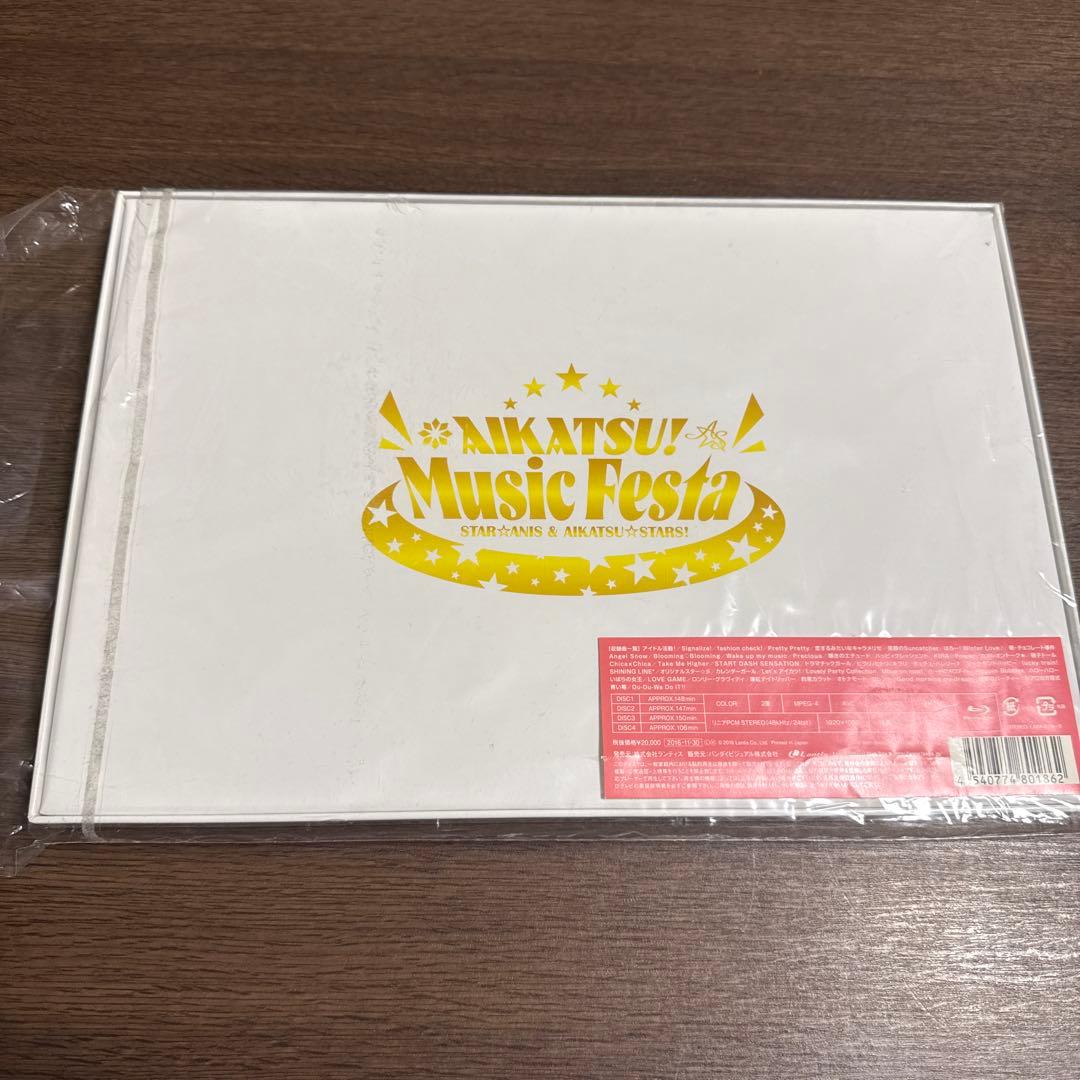 AIKATSU!Music Festa COMPLETE LIVE BD-BO…