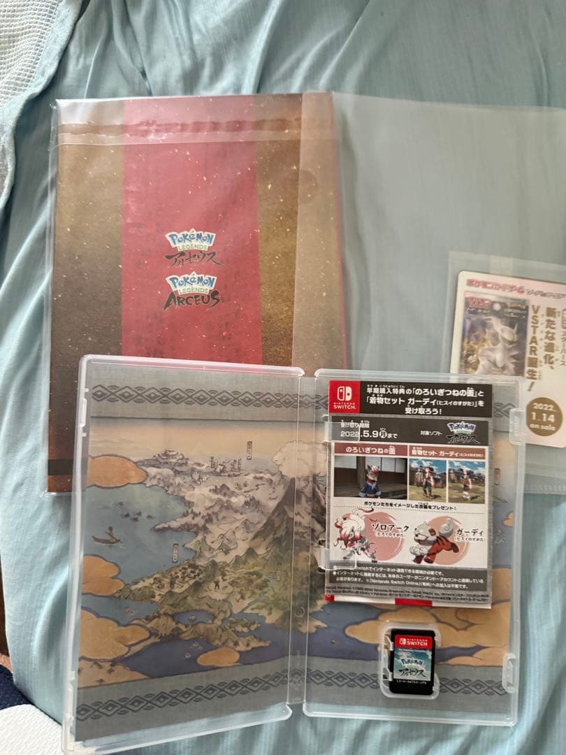 Pokemon LEGENDS アルセウス ＋ ART Book +プロモカード