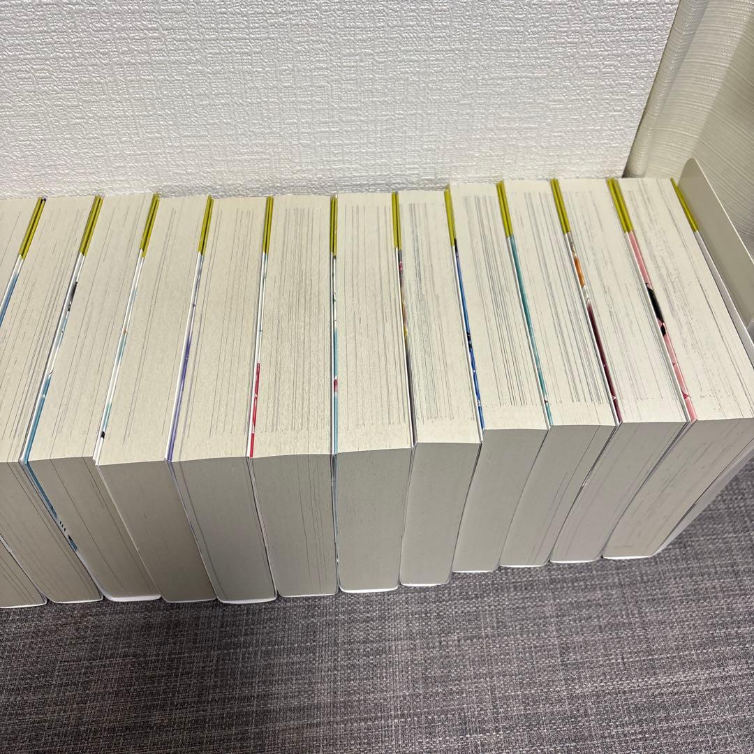 海皇紀 新装版全22巻セット 川原正敏
