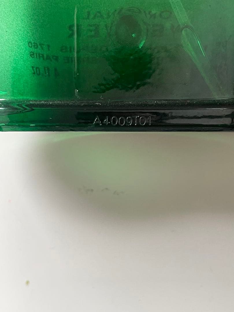 CREED SANTAL & VETIVER セット