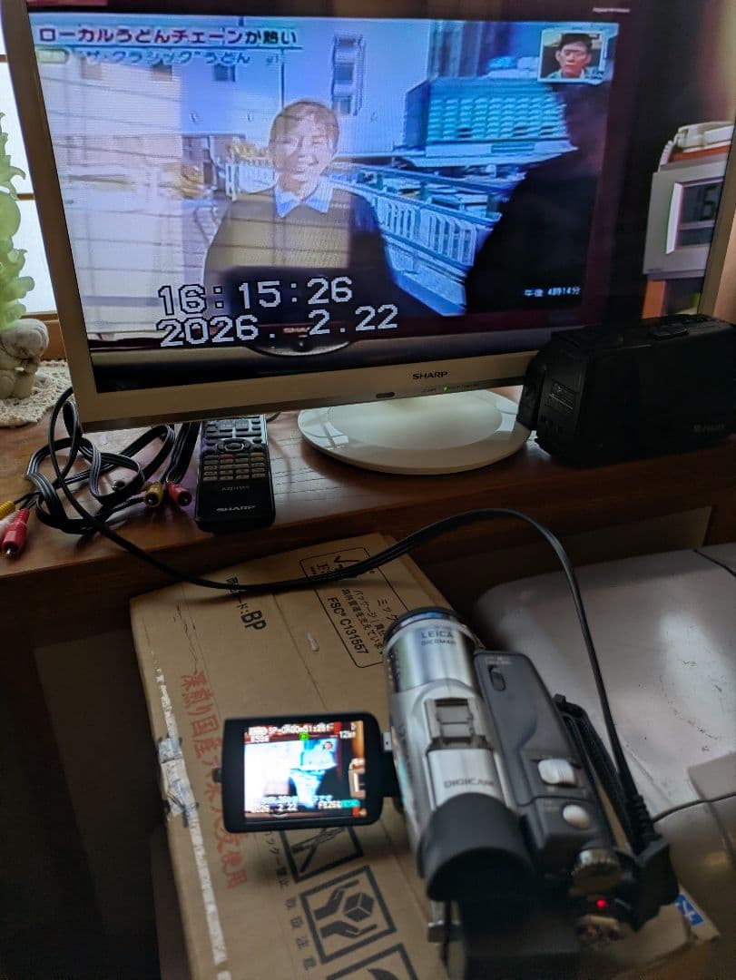 Panasonic ビデオカメラNV-GS120、良品。
