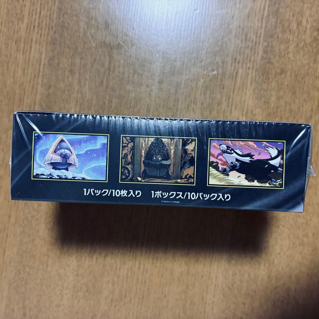 ポケモンカードゲーム　MEGAドリームEX　BOXシュリンク付